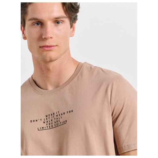 Bodytalk Ανδρική κοντομάνικη μπλούζα